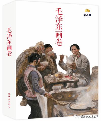 姚晨新剧包饺子梦回《武林外传》,你能从这部剧中看到“郭芙蓉”的身影吗?-专业问答网站,快速解答你的问题